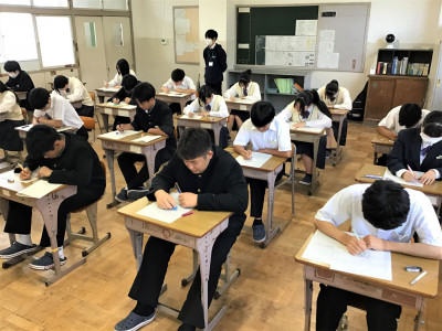 3-1②