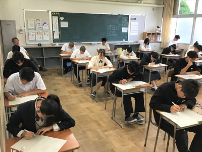 3-3①