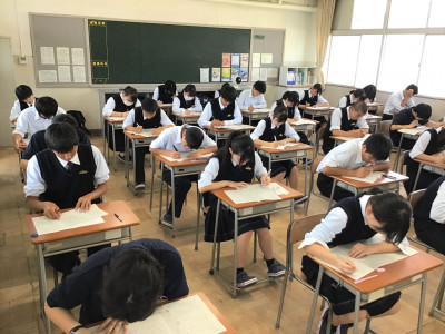 1-2①