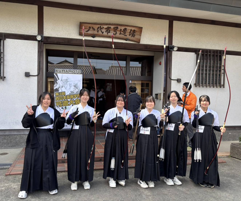 大会