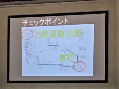 歩行前集会5