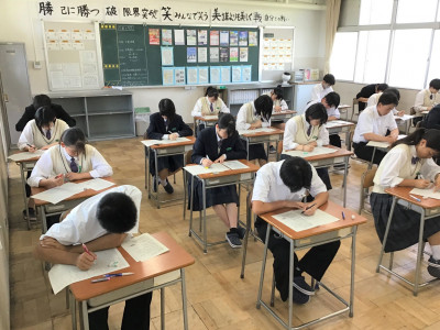 2-2①