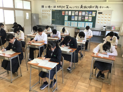 2-2②