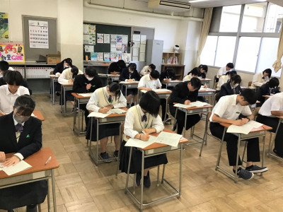 2-3③