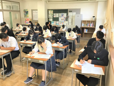 2-3②