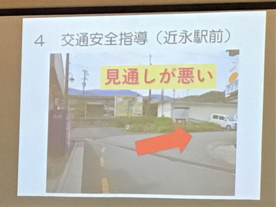 集会３