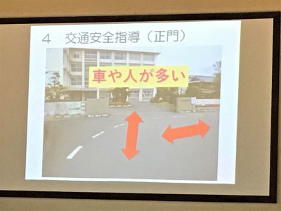 集会６