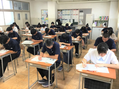 2-1②