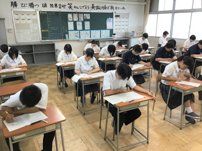 2-2①