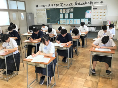 2-2②