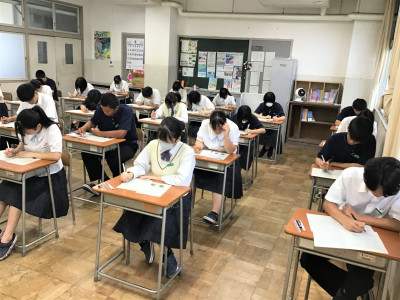 2-3②