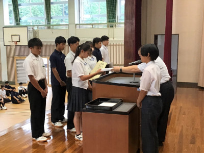 表彰８