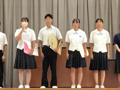 出場紹介２