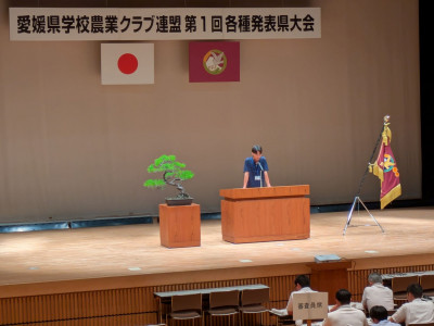 生谷くん