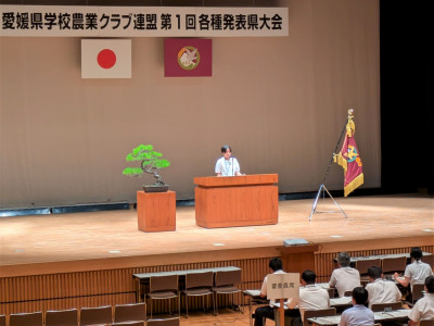 稲井さん
