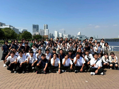 全