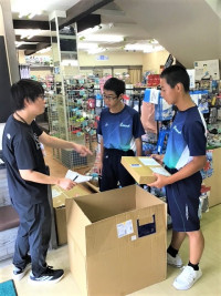 ホソイ