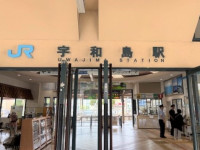 宇和島駅３