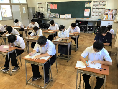 3-2②