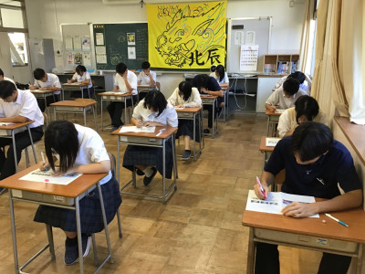 3-3②