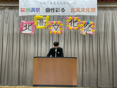 7農業クラブ発表