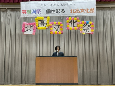 8農業グラブ発表