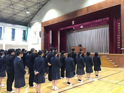 始業式１