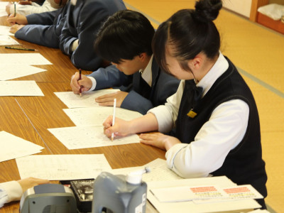 書道３