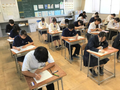 3-2①