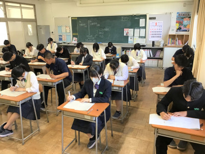 3-3②