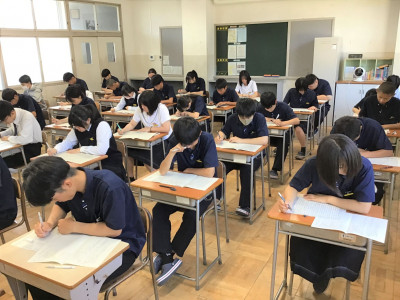 2-1②