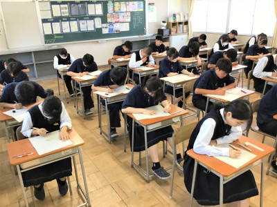 2-2①