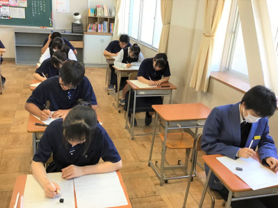 2-2②