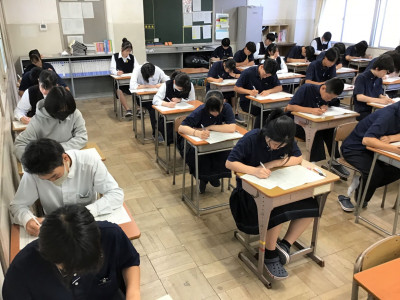2-3①