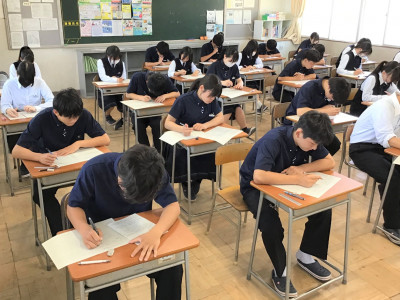1-2①