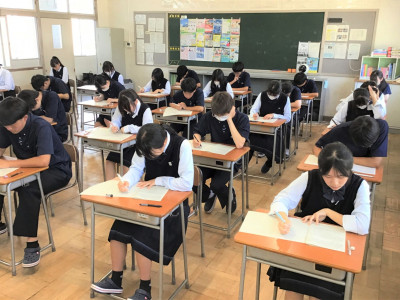 1-2②