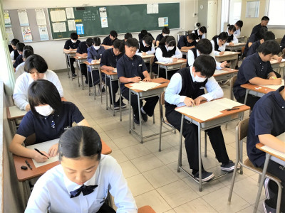 1-3①