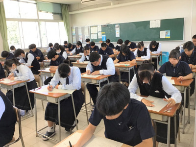 1-3②