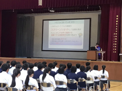 7