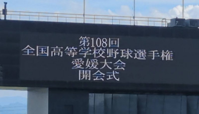 1783503195657