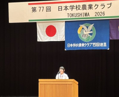 須田さん