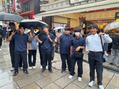 中華街