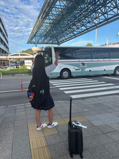 見送り