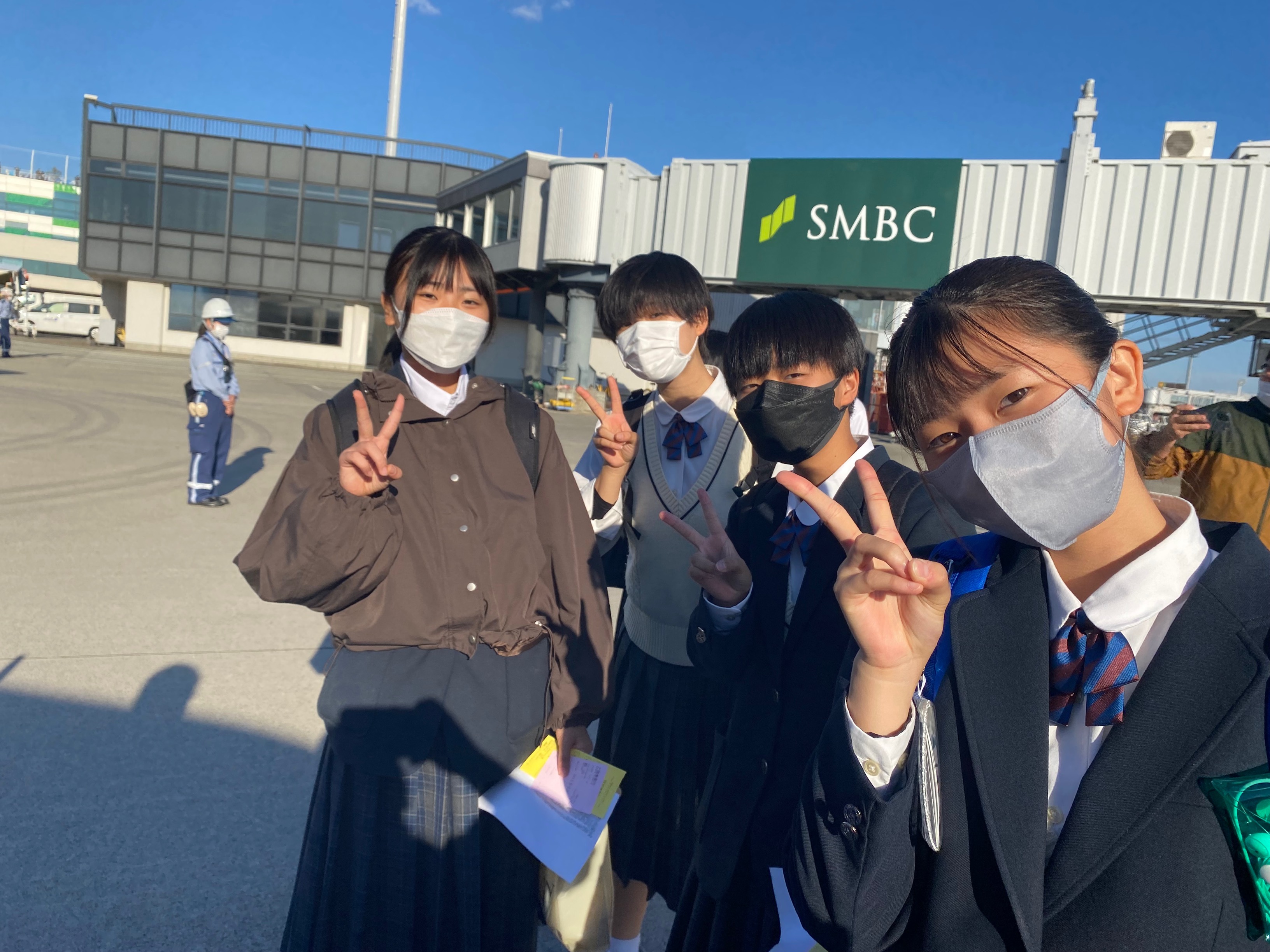ホーム | 愛媛県立北宇和高等学校